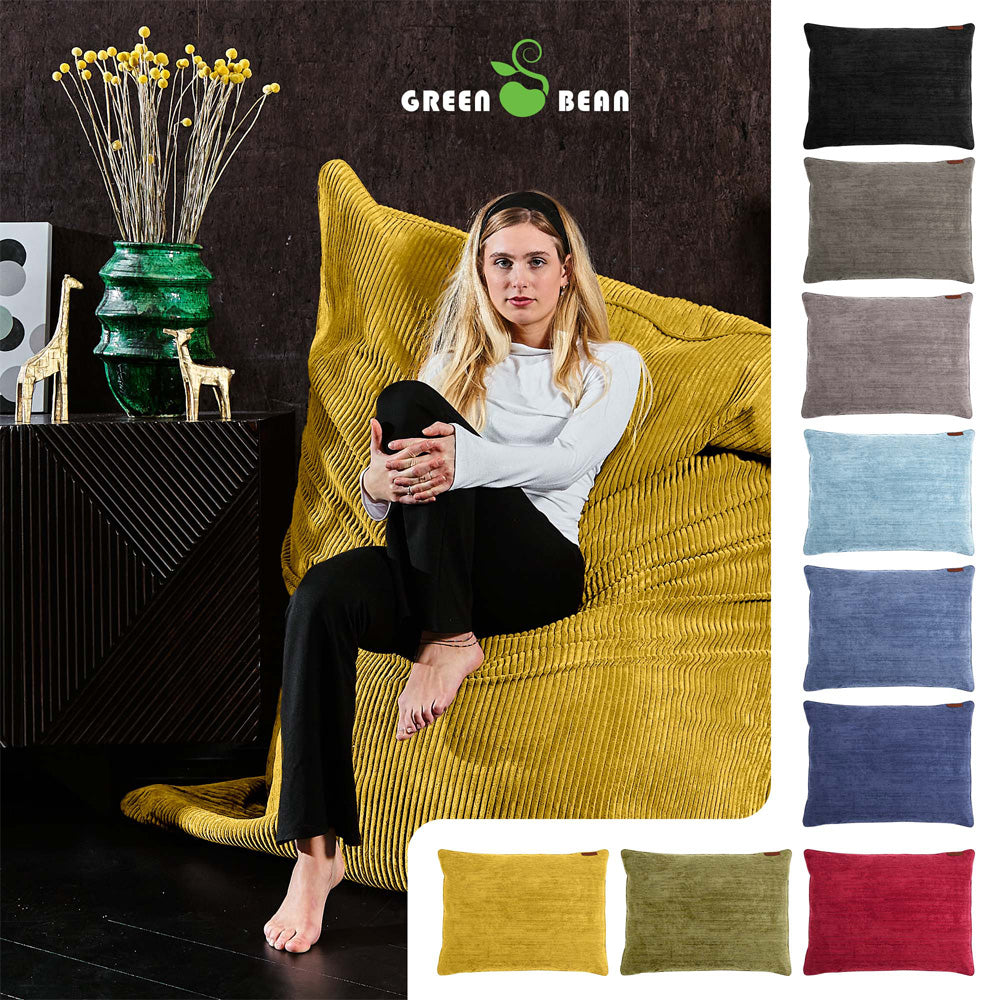 Sėdmaišis Cordoba Indoor Yellow